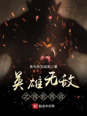 苍老师AV免费观看