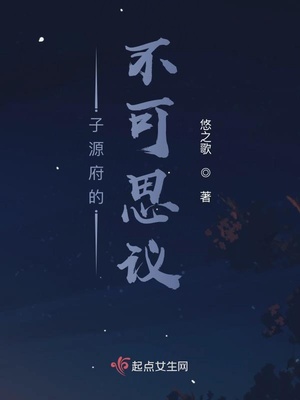 天命赊刀人在线听书